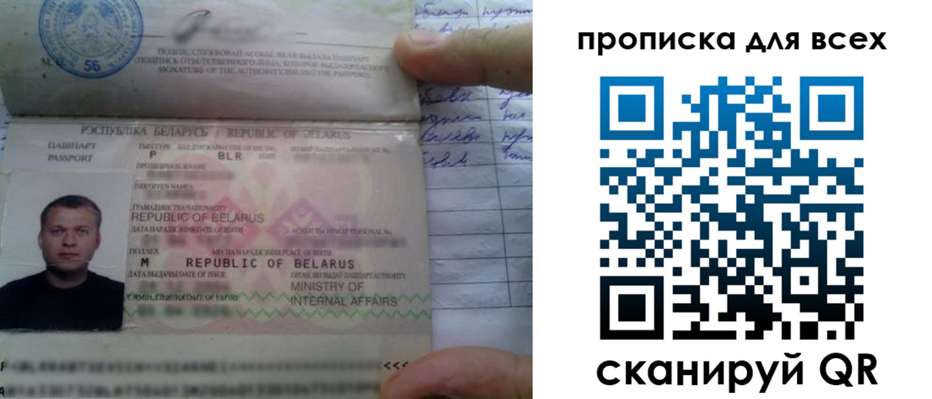 найти адрес прописки в Кизилюрте