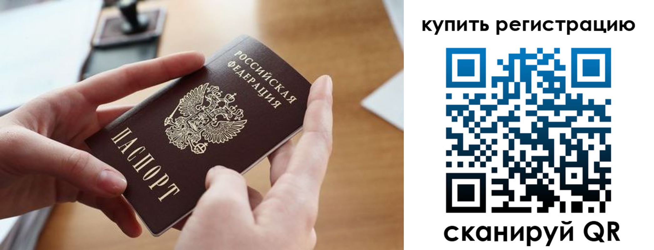 форма 3 в Кизилюрте