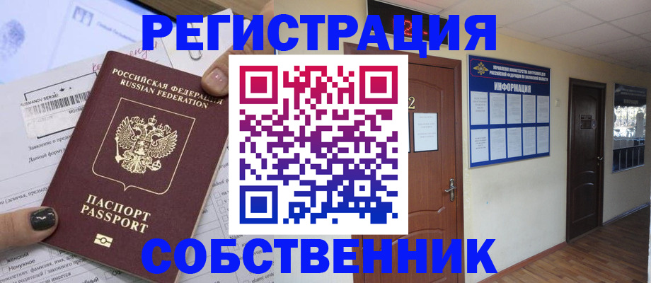 форма 3 в Кизилюрте